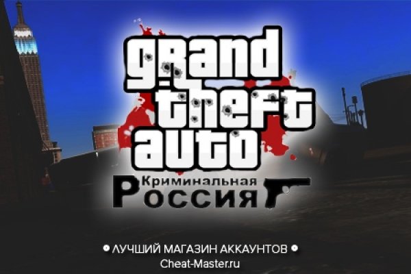 Кракен шоп что это