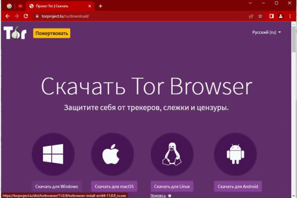 Кракен зеркало рабочее на сегодня krakenat2krnkrnk com