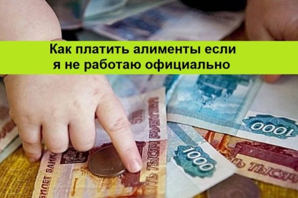 Ссылка на сайт кракен в тор