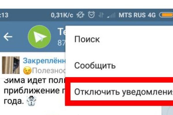 Darknet ссылки