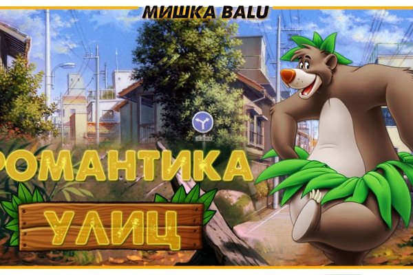 Аккаунты кракен