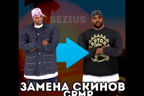 Кракен магазин зеркало