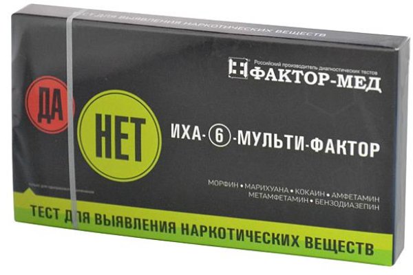 Кракен маркетплейс что это