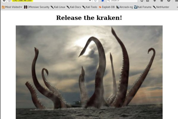 Kraken смылка