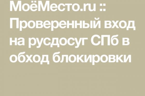 Сайт krn