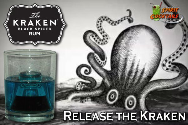 Kraken tor link