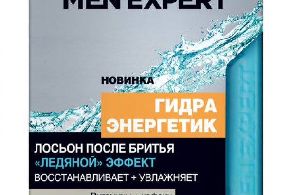 Рабочее зеркало кракен store
