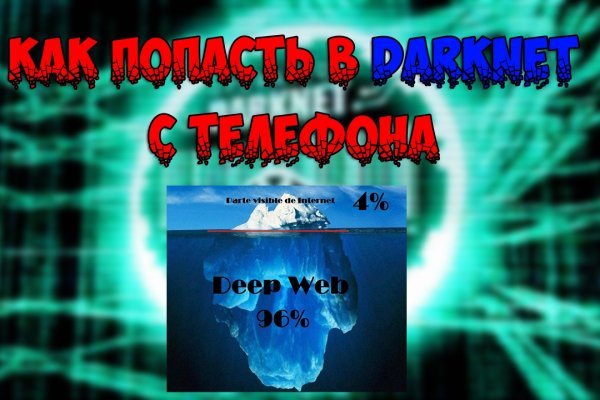 Официальный сайт kraken kraken clear com