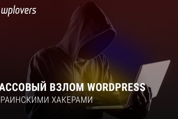 Кракен шоп это