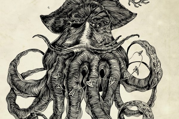 Kraken 6at