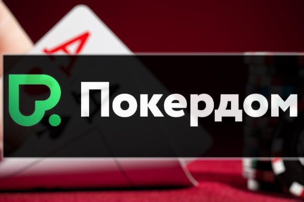 Что с кракеном сайт