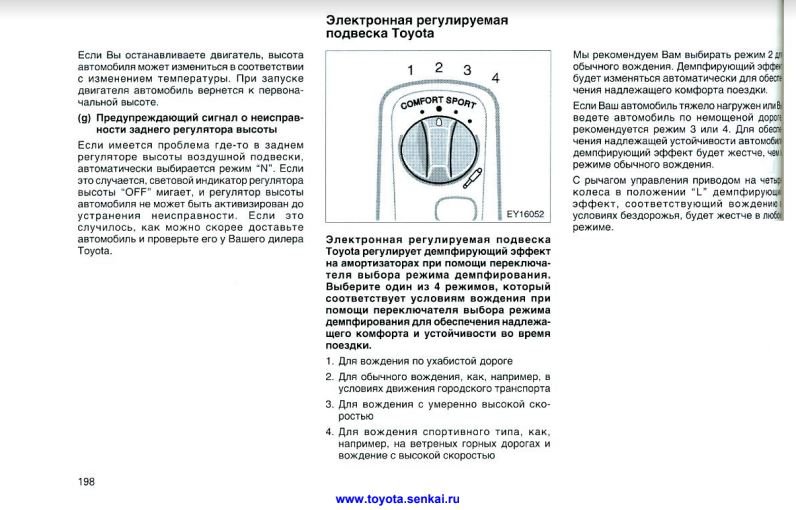 Пользователь не найден кракен даркнет